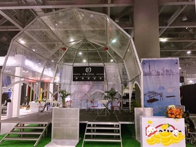 Spettacolo di suono e luci Guangzhou Pro GETshow 2017